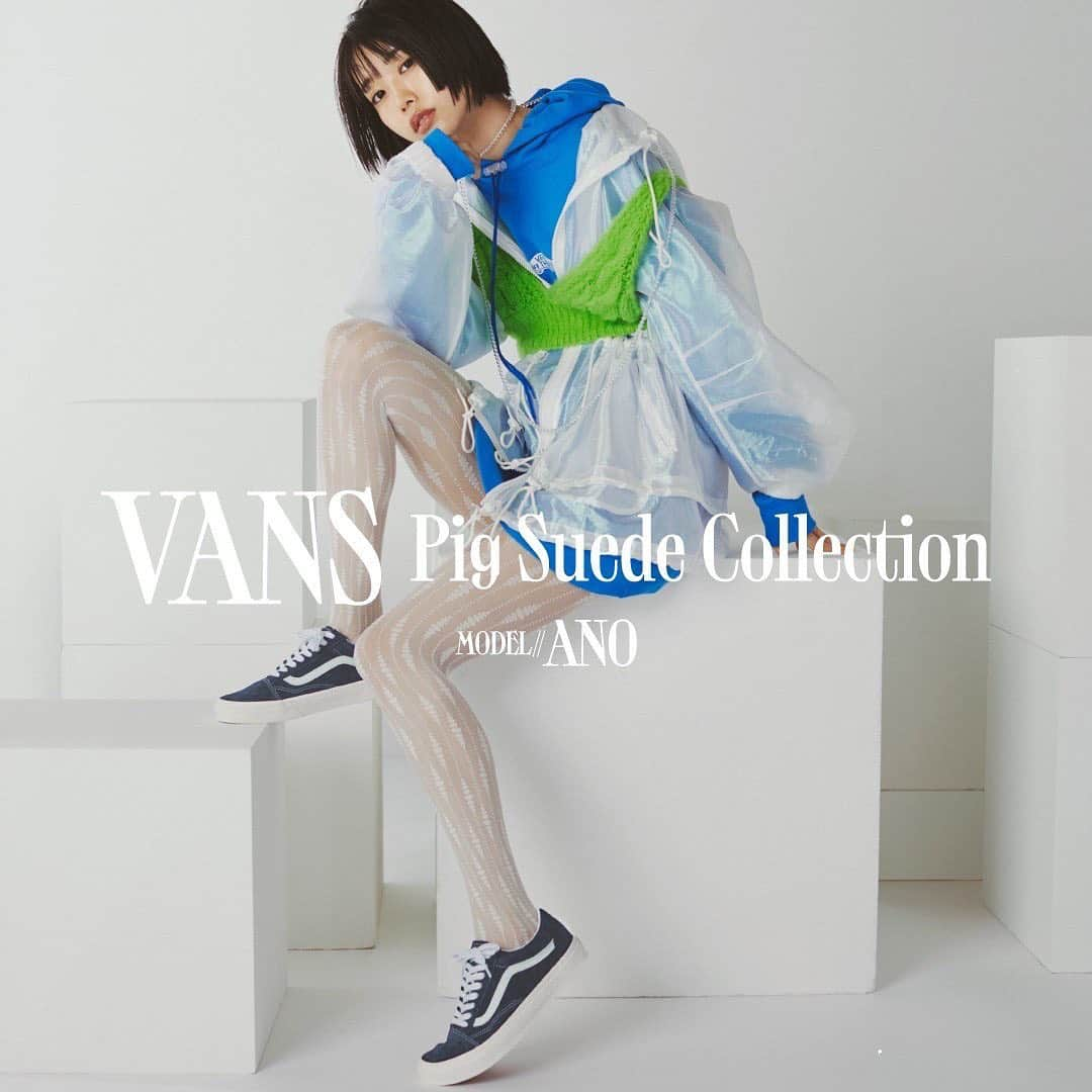 あのちゃんさんのインスタグラム写真 - (あのちゃんInstagram)「VANS Pig Suede Collection x  ANO x NYLON JAPAN  全国のABC-MARTにて展開中デス」10月16日 18時48分 - a_n_o2mass