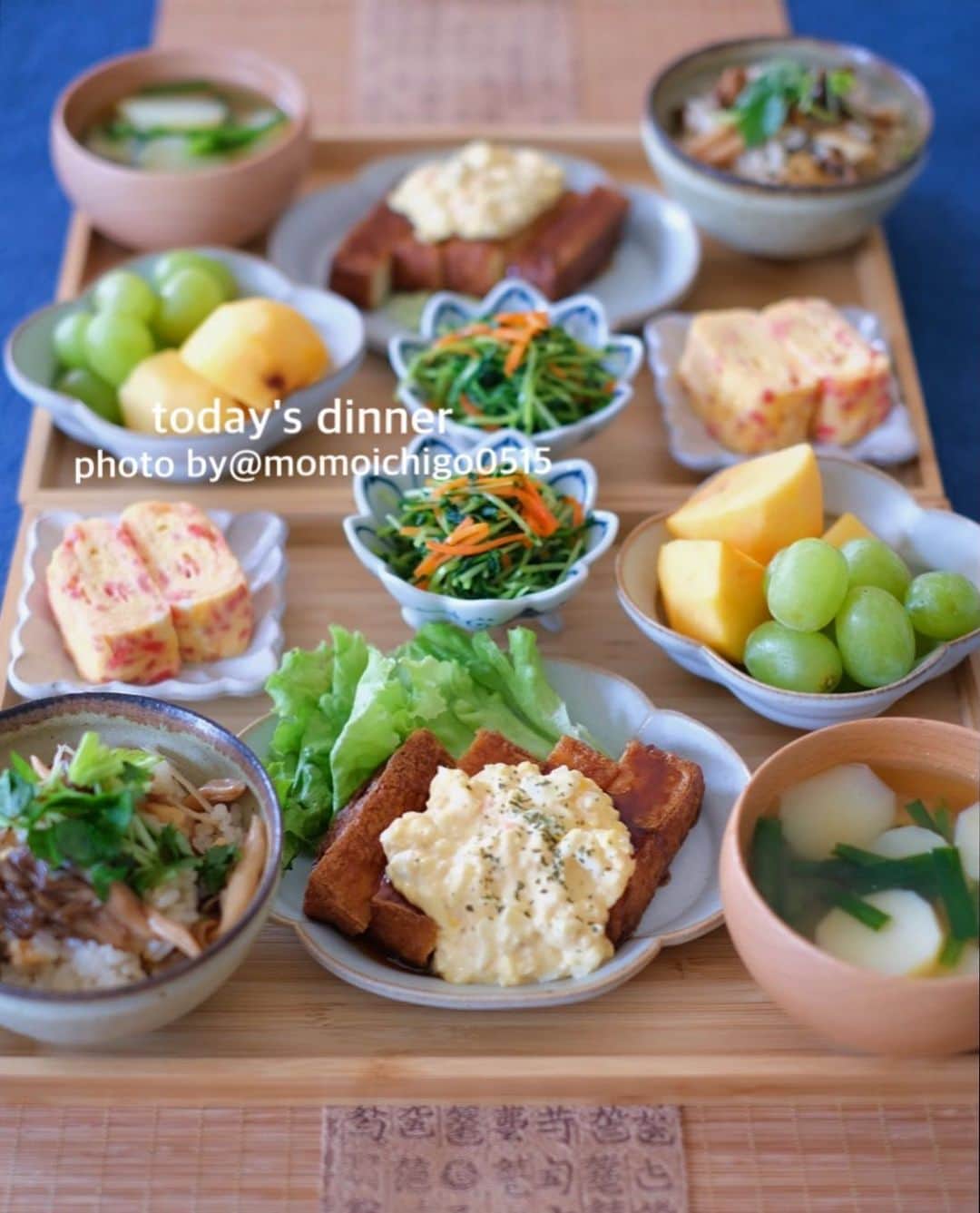 YASUKO TAKESUEのインスタグラム：「. こんばんは🥰💕. 今日の献立〜  . 🌟きのこの炊き込みご飯 🌟厚揚げ南蛮タルタルソース 🌟紅生姜入り出汁巻 🌟豆苗ナムル 🌟ジャガイモとニラのお味噌汁 🌟フルーツ . . .  #晩ごはん#晩御飯#晩ご飯#夜ごはん#よるごはん#夕食#おうちご飯#うちご飯#おうちご飯lover#おうちご飯記録#食卓#手料理#手作りご飯#料理写真#器好き#器集め#献立#家庭料理#food#foodpic#foodstagram#foodphotography#followme#instagood」