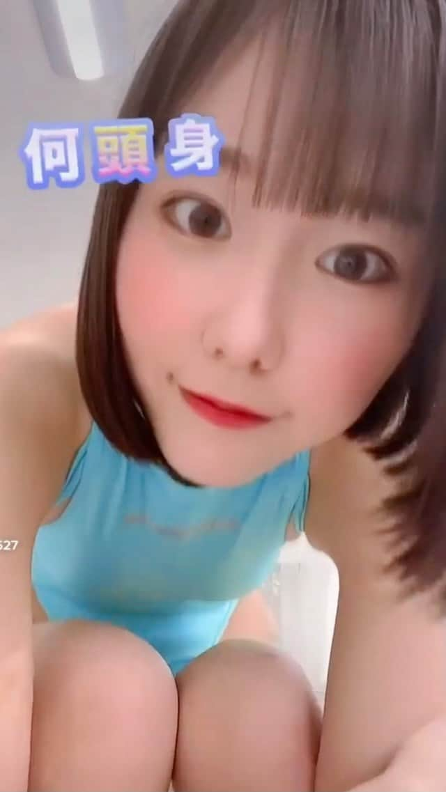 美女美容事情のインスタグラム