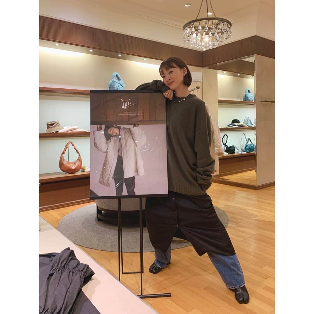野尻美穂のインスタグラム：「沢山の方にお会い出来て嬉しすぎました🥺❤️❤️ ありがとうございました！ 在庫がもう薄くなってる物もあって、私もまだ手元にないからソワソワしてるんだけど、とにかく皆様に気に入っていただけたら嬉しいです！ どうぞ宜しくお願いいたします🤝🤝  #wai_ships  #wai_ships21aw」