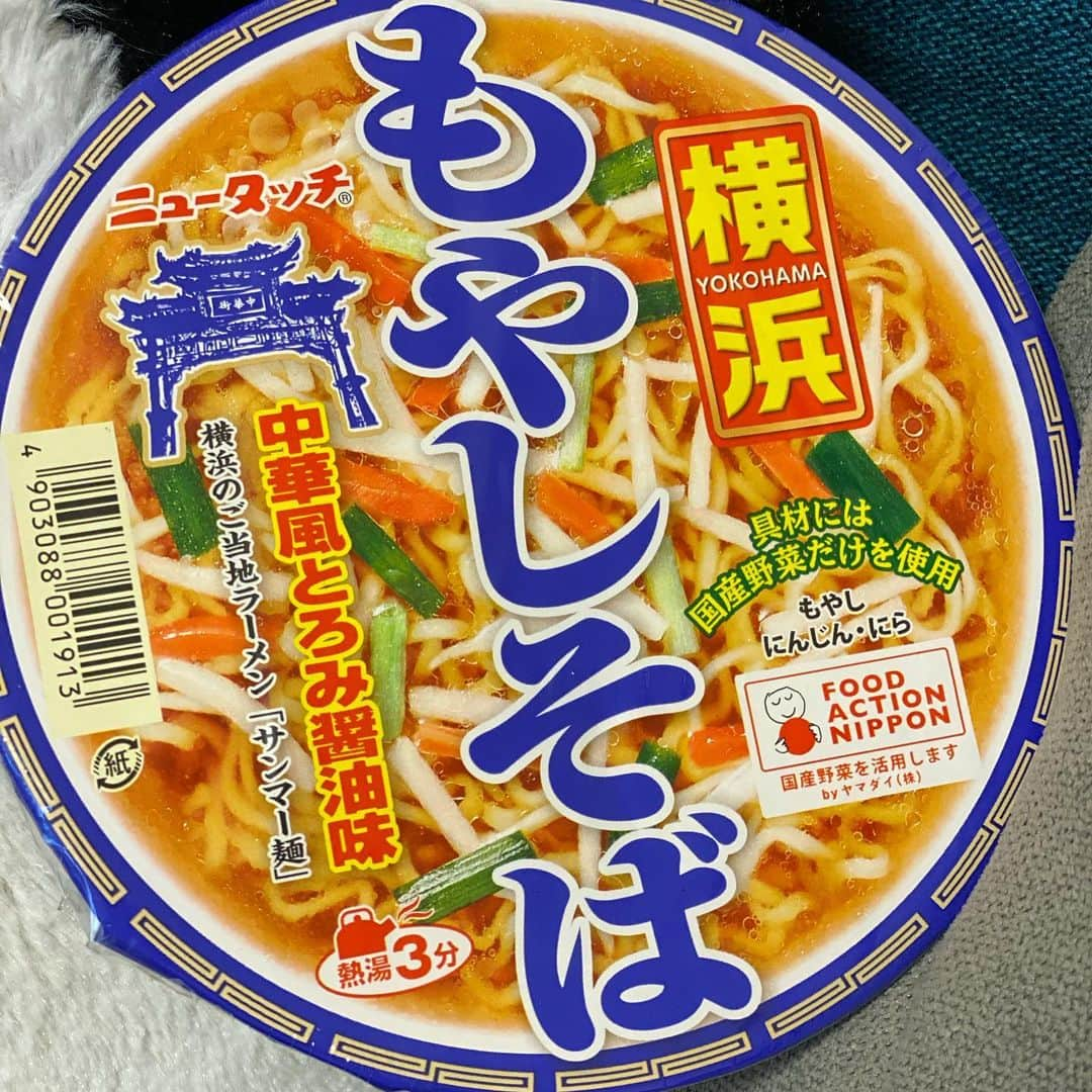 有吉弘行さんのインスタグラム写真 - (有吉弘行Instagram)「お好きなのどうぞ。」10月16日 20時48分 - ariyoshihiroiki