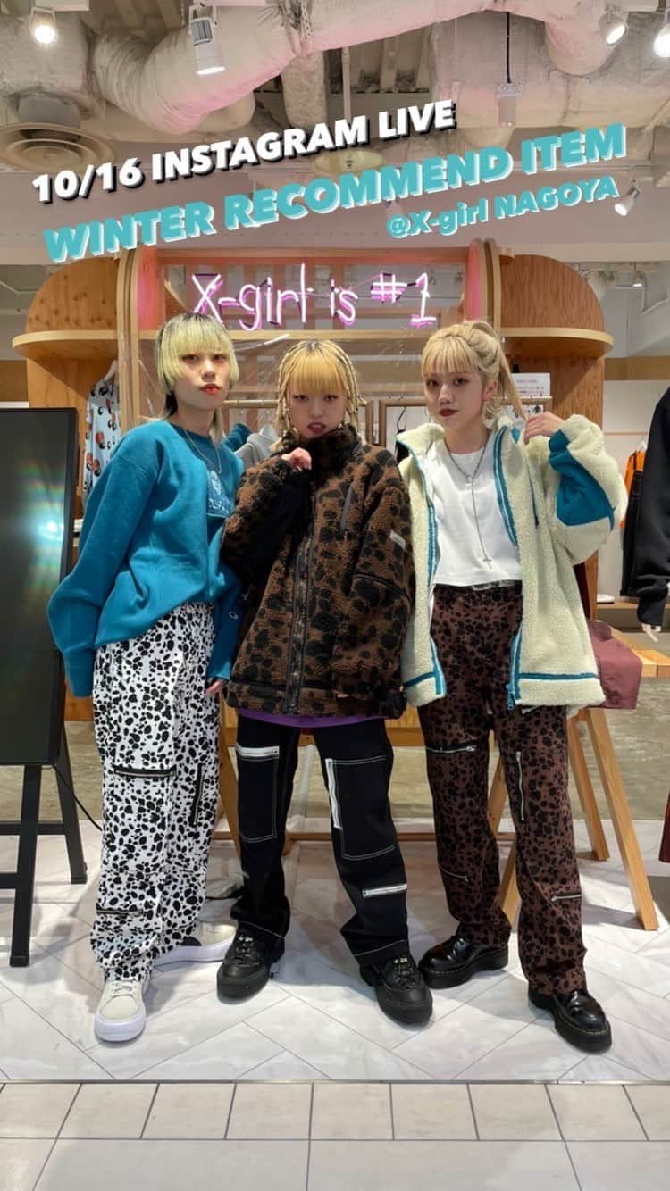 XGIRL_ootdのインスタグラム：「なみ @xxgnamii  155cm やぶき @bubumin325  158cm まる @fuku12miku  153cm  WINTERおすすめアイテムを全サイズご紹介❄️  紹介アイテムはこちらからCHECK ▶︎ https://calif.cc/collections/x-girl-10-16-instagram-live-items?page=1&rb_snize_facet5=x-girl_1015LIVE&utm_medium=social&utm_source=instagramstories_ootd&utm_campaign=XG&utm_term=20211016&utm_content=IGTV」