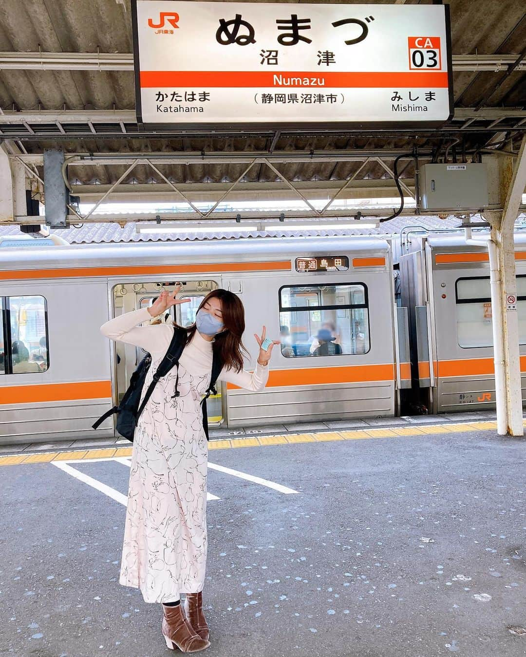 藤木由貴さんのインスタグラム写真 - (藤木由貴Instagram)「ぬまづ駅🚉 到着！ただいま！ . 今日は地元で応援PR大使もさせて頂いているJ3チーム、アスルクラロ沼津の試合応援に✨ 結果は残念でしたが、久しぶりのスタジアムに興奮しました。 もっともっと応援行きたい欲が増しましたー！ 皆さんありがとうございました、そして両チームの皆様お疲れ様でした🙌 . #沼津 #静岡県 #numazu #shizuoka #jリーグ #j3 #アスルクラロ沼津 #ロアッソ熊本 戦 #サッカー #soccergame #サッカー観戦 #応援サポーター #藤木由貴」10月16日 21時25分 - yuki.grm