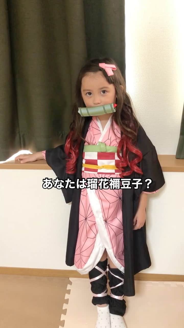 舟橋菜々のインスタグラム