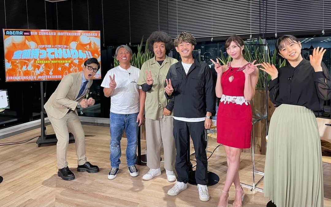 松嶋えいみさんのインスタグラム写真 - (松嶋えいみInstagram)「#AbemaTV 『全額持ってけいりん！！』ご視聴ありがとうございました🐲‼️  楽しかった😭楽しかったけど😭😭😭 持って帰る気満々だったから(なんで)、明日のために2万円の水着買ったのにぃっ😭  ちょっとこれはリベンジしたい😈🔥  でもクイズ面白かったし、競輪の豆知識蓄えられた🙈クイズの成績は良かったんじゃない🤔？？？   #WINTICKET」10月16日 21時58分 - eimi_matsushima