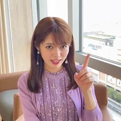 フジテレビ「めざましテレビ」さんのインスタグラム写真 - (フジテレビ「めざましテレビ」Instagram)「10月16日(土) 萌ちゃんの京都弁天気予報だよ🌤 衣替えのタイミングを萌ちゃんが教えてくれたよ🧣 ぜひチェックしてね♪ #めざましどようび #谷尻萌 #天気予報」10月16日 22時07分 - mezamashi.tv