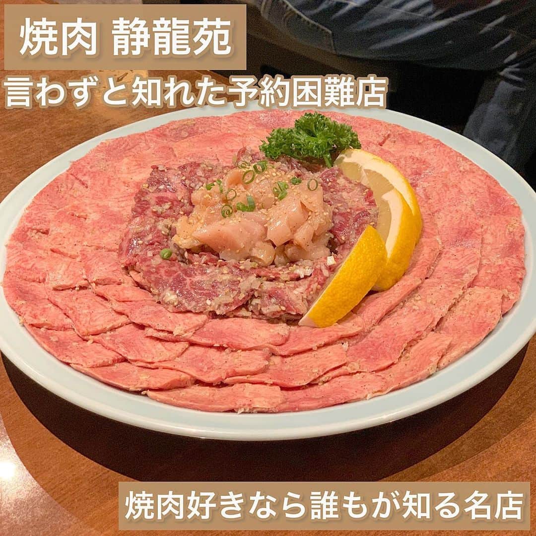 吉川ちえのグルメインスタ