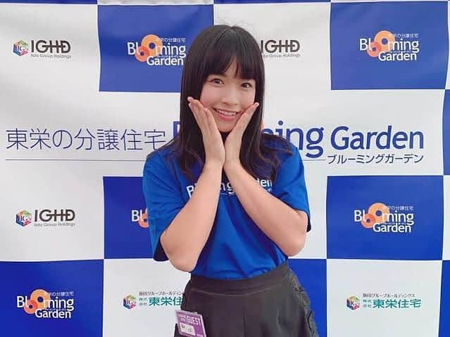 百川晴香さんのインスタグラム写真 - (百川晴香Instagram)「10月20日(水)横浜スタジアムで行われる横浜DeNAベイスターズVS読売ジャイアンツ戦の始球式に百川晴香が出演します⚾️💕頑張るぞおおお💕 #東栄住宅 #横浜denaベイスターズ #読売ジャイアンツ #始球式 #横浜スタジアム #japanesegirl #cute #followｍe」10月17日 17時59分 - momokawaharuka