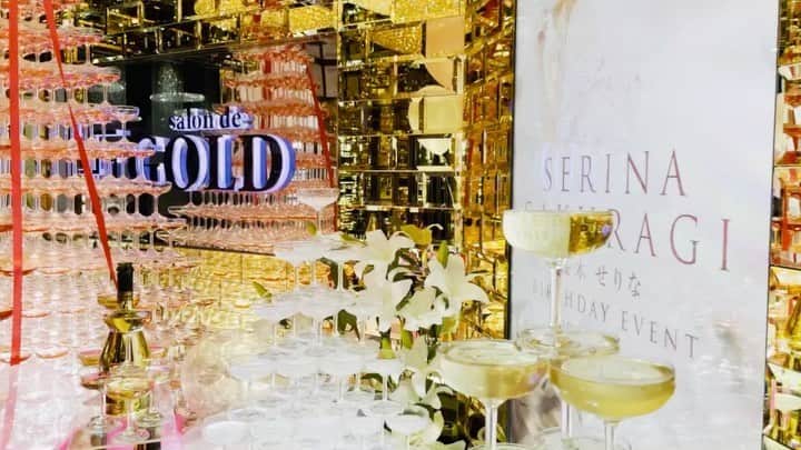 桜木せりなのインスタグラム：「#バースデー #バースデーイベント  #シャンパンタワー #名古屋 #錦 #錦3 #salondegold #キャバクラ  #キャバ嬢 #クラブ  #ニュークラブ #ラウンジ #自撮り #シャンパン #歌舞伎町 #六本木 #銀座 #北新地  #ミナミ #中洲 #すすきの #followforfollowback #いいね #followｍe #follow #かわいい #instalike #instagood #likesforlike  #いいね返し」
