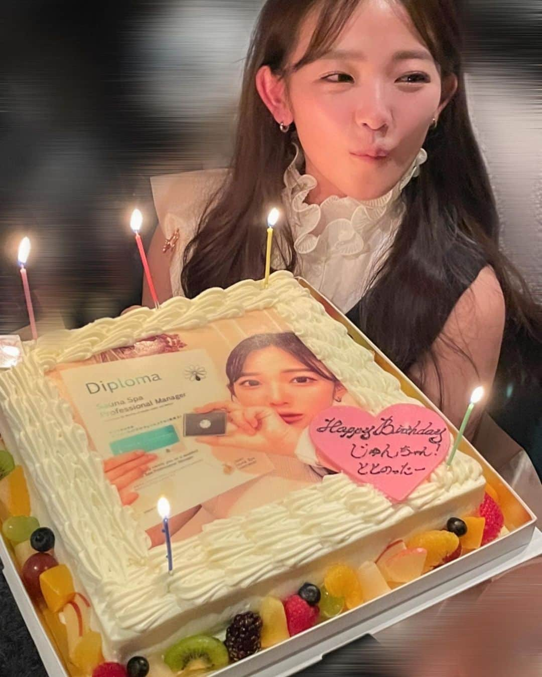 天木じゅんさんのインスタグラム写真 - (天木じゅんInstagram)「. . birthday cake🎂♥︎ じゅんちゃん　ととのった~ . . 幸せ🎂♥︎ #cake #birthday」10月18日 2時37分 - jun.amaki