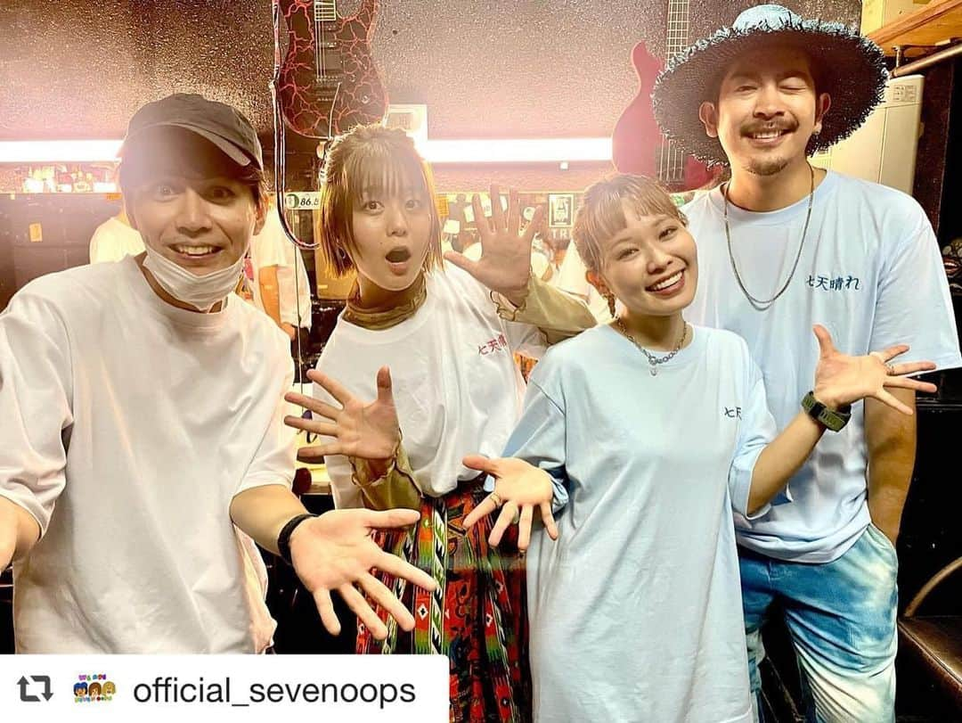 MAIKO さんのインスタグラム写真 - (MAIKO Instagram)「このメンバーで演れるのが楽しみでしょうがない🥰🥰🥰🥰  #repost @official_sevenoops 📣開催時間決定📣  2017年で脱退したギターMICHIRUを迎えて4人で奏でるアコースティックスペシャルLIVE🎼🎤  11月27日(土) 〈昼公演〉15:00〜 〈夕公演〉18:00〜  昼と夜の2公演開催いたします🌞🌝  チケット販売は10月27日(水)予定🎟  皆様のご参加お待ちしております☺️🙏🏼✨  #sevenoops #うぷぷなオンラインLIVE」10月17日 20時15分 - maiko_oops