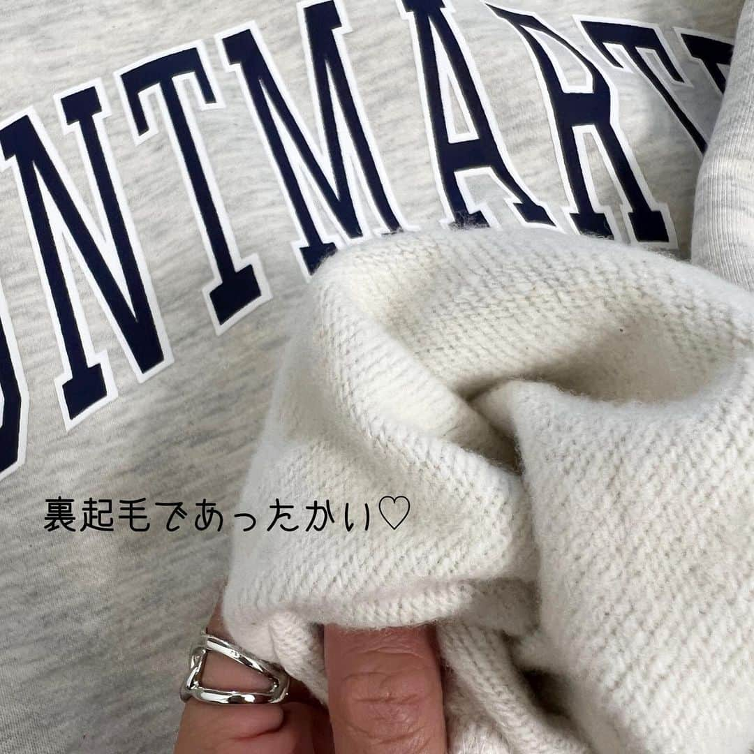 Miyoさんのインスタグラム写真 - (MiyoInstagram)「【3coins購入品&BonjourSagan】　 コーデ詳細はスワイプ▷▷▷ ⁡ トレンドのロゴスウェットは @bonjoursagan の♡ 裏起毛であったかくて お尻が隠れる丈感なのが嬉しい🥰 ☑︎zozoで1000円offクーポンが出てます✨ ⁡ 先日3coinsで買った スエード生地のキャップが 秋コーデにぴったりで大活躍しそう🍁 ちなみに指輪とバングルもスリコ❤︎ ⁡ ⁡ ⁡ ロゴスウェット…#Bonjoursagan #ウルトラストレッチスキニーハイライズジーンズ　…#UNIQLO#ユニクロ ピアス・スニーカー…#NIKE 楽天roomに載せてます ブーツ…#ZARA#ザラ バッグ…#しまむら#bottegaveneta キャップ…#3coins#スリーコインズ ⁡ ⁡ ⁡ ⁡ ⁡ #ユニクロコーデ#しまむらコーデ#しまむらパトロール#しまパト#ザラコーデ#ザラジョコーデ#ザラジョ#ママコーデ#ママファッション#デニムコーデ#プチプラコーデ#プチプラファッション#シンプルコーデ#カジュアルコーデ#大人カジュアル#大人可愛い#きれいめカジュアル#骨格ウェーブ#3児ママ ⁡ ⁡」10月17日 20時52分 - miyopu