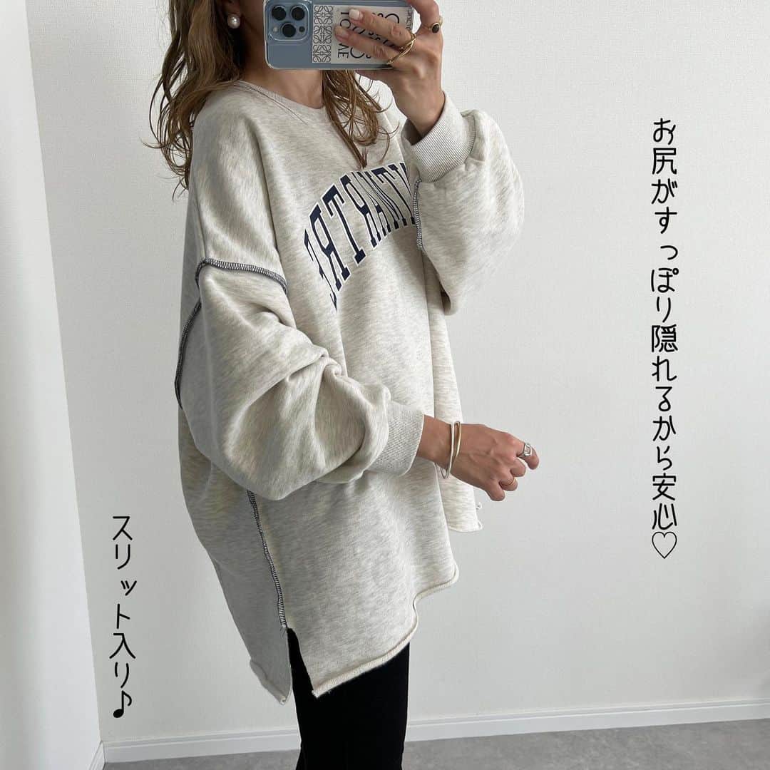 Miyoさんのインスタグラム写真 - (MiyoInstagram)「【3coins購入品&BonjourSagan】　 コーデ詳細はスワイプ▷▷▷ ⁡ トレンドのロゴスウェットは @bonjoursagan の♡ 裏起毛であったかくて お尻が隠れる丈感なのが嬉しい🥰 ☑︎zozoで1000円offクーポンが出てます✨ ⁡ 先日3coinsで買った スエード生地のキャップが 秋コーデにぴったりで大活躍しそう🍁 ちなみに指輪とバングルもスリコ❤︎ ⁡ ⁡ ⁡ ロゴスウェット…#Bonjoursagan #ウルトラストレッチスキニーハイライズジーンズ　…#UNIQLO#ユニクロ ピアス・スニーカー…#NIKE 楽天roomに載せてます ブーツ…#ZARA#ザラ バッグ…#しまむら#bottegaveneta キャップ…#3coins#スリーコインズ ⁡ ⁡ ⁡ ⁡ ⁡ #ユニクロコーデ#しまむらコーデ#しまむらパトロール#しまパト#ザラコーデ#ザラジョコーデ#ザラジョ#ママコーデ#ママファッション#デニムコーデ#プチプラコーデ#プチプラファッション#シンプルコーデ#カジュアルコーデ#大人カジュアル#大人可愛い#きれいめカジュアル#骨格ウェーブ#3児ママ ⁡ ⁡」10月17日 20時52分 - miyopu