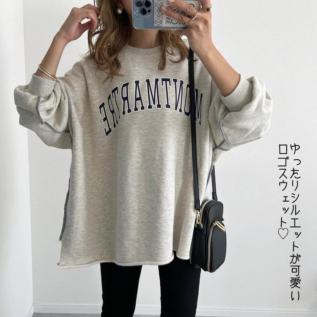 Miyoさんのインスタグラム写真 - (MiyoInstagram)「【3coins購入品&BonjourSagan】　 コーデ詳細はスワイプ▷▷▷ ⁡ トレンドのロゴスウェットは @bonjoursagan の♡ 裏起毛であったかくて お尻が隠れる丈感なのが嬉しい🥰 ☑︎zozoで1000円offクーポンが出てます✨ ⁡ 先日3coinsで買った スエード生地のキャップが 秋コーデにぴったりで大活躍しそう🍁 ちなみに指輪とバングルもスリコ❤︎ ⁡ ⁡ ⁡ ロゴスウェット…#Bonjoursagan #ウルトラストレッチスキニーハイライズジーンズ　…#UNIQLO#ユニクロ ピアス・スニーカー…#NIKE 楽天roomに載せてます ブーツ…#ZARA#ザラ バッグ…#しまむら#bottegaveneta キャップ…#3coins#スリーコインズ ⁡ ⁡ ⁡ ⁡ ⁡ #ユニクロコーデ#しまむらコーデ#しまむらパトロール#しまパト#ザラコーデ#ザラジョコーデ#ザラジョ#ママコーデ#ママファッション#デニムコーデ#プチプラコーデ#プチプラファッション#シンプルコーデ#カジュアルコーデ#大人カジュアル#大人可愛い#きれいめカジュアル#骨格ウェーブ#3児ママ ⁡ ⁡」10月17日 20時52分 - miyopu