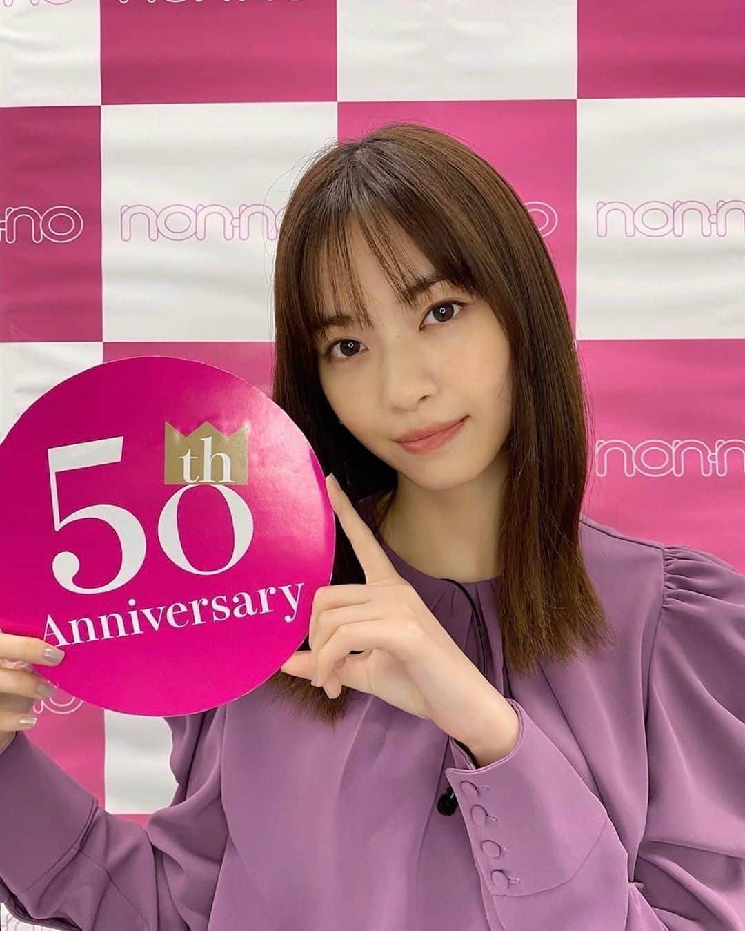 西野七瀬さんのインスタグラム写真 - (西野七瀬Instagram)「#ノンノ 50周年おめでとうございます #西野七瀬 #なぁちゃん #なーちゃん #nishinonanase #nanase #nachan #nanasenishino #七瀬 #西野七瀬推し #ななせまる 元#アイドル 元#乃木坂46 #かわいい #japan #idol #oshi #nogizaka46 #西野七瀬好きな人と繋がりたい」10月17日 22時24分 - nishino.nanase.fan