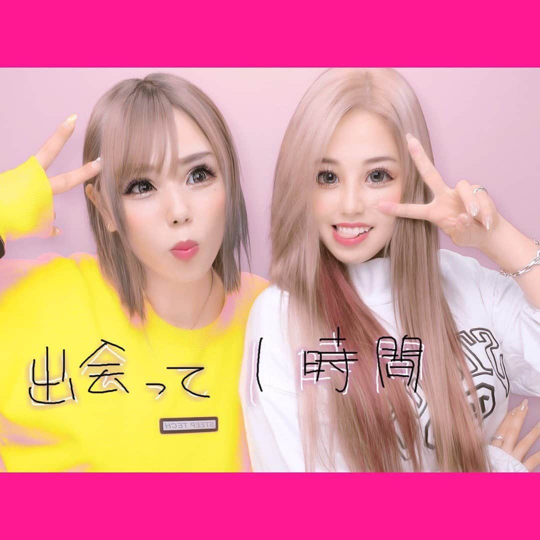 ざーちゃんのインスタグラム：「初めて会って約1時間でプリクラ撮るとか初体験❣️奪われた💜笑 大阪すんだらあかり姉さんにうざがられても絡みに行くって決めたんだあ〜⛔️  #ぎゃるしか勝たん #初めまして #1時間 #プリクラ #場面 #ぎゃる#大阪#ミナミ#難波#心斎橋#ひっかけ橋#姉さん#ギャル好きと繋がりたい #大阪の人と繋がりたい #大阪住む#一人旅 #都会の駅は迷子になる」