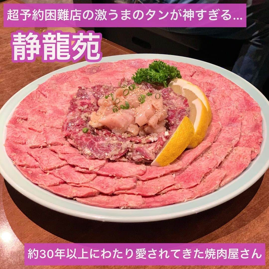 吉川ちかのインスタグラム