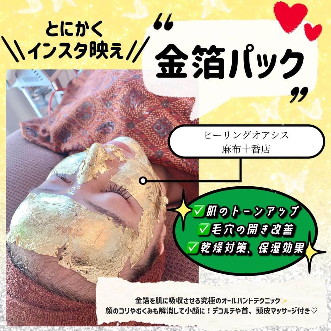 吉川ちえのインスタグラム