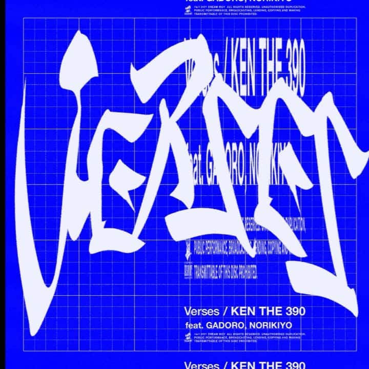 KEN THE 390のインスタグラム：「今週水曜に新曲リリースします！ #3PREMIER が楽しみです🔥  【NEW RELEASE】 2021/10/20(Wed) KEN THE 390 - Verses feat. GADORO, NORIKIYO  Track and Mix by BACHLOGIC」