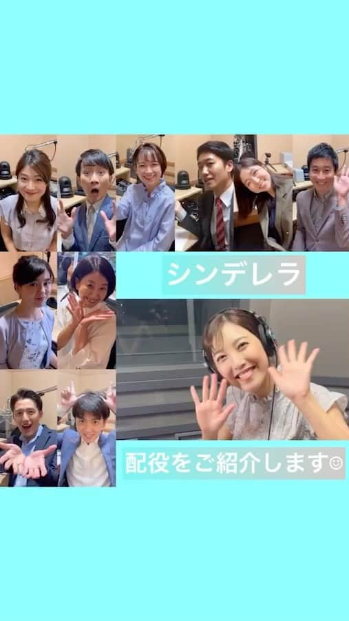 フジテレビアナウンサーのインスタグラム