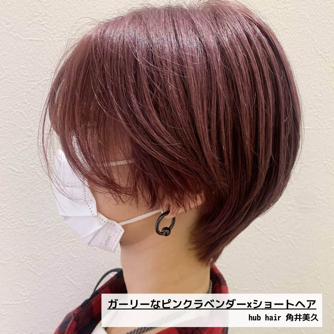 HAIRさんのインスタグラム写真 - (HAIRInstagram)「. ＼10月前半最新！！全1500投稿から選ぶ／ ♡最も見られたヘアスタイル特集♡  10月に投稿されたばかりの最新ヘアスタイルから、人気の8枚をご紹介♡  右下の保存でこんな時に便利！ ✔︎「この髪型で！」とオーダーするとき ✔︎「どんな髪型にしようかな〜」と考えるとき ✔︎「この人に切ってもらいたい！」が見つかったとき  ——————————————— HAIR公式Instagramでは… 「HAIR」に掲載の 40万枚以上のヘアスタイル写真を 2.8万人の登録スタイリストとHAIR編集部が厳選して紹介  あなたの「なりたい」を叶えるために、最新トレンドやオススメ商品の情報を毎日配信していきます @hair.cm ———————————————  #ヘアスタイル #メンズヘアスタイル #ツーブロック #スキンフェード #スキンフェードカット #グレージュ #ピンクグレージュ #ショートボブ #ブラウンカラー #ミルクティーベージュ #外ハネボブ #切りっぱなしボブ」10月18日 21時54分 - hair.cm