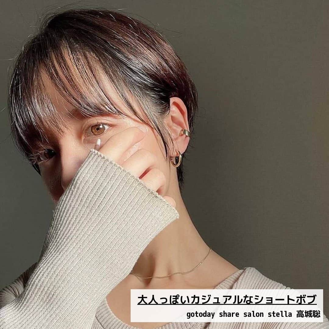 HAIRさんのインスタグラム写真 - (HAIRInstagram)「. ＼10月前半最新！！全1500投稿から選ぶ／ ♡最も見られたヘアスタイル特集♡  10月に投稿されたばかりの最新ヘアスタイルから、人気の8枚をご紹介♡  右下の保存でこんな時に便利！ ✔︎「この髪型で！」とオーダーするとき ✔︎「どんな髪型にしようかな〜」と考えるとき ✔︎「この人に切ってもらいたい！」が見つかったとき  ——————————————— HAIR公式Instagramでは… 「HAIR」に掲載の 40万枚以上のヘアスタイル写真を 2.8万人の登録スタイリストとHAIR編集部が厳選して紹介  あなたの「なりたい」を叶えるために、最新トレンドやオススメ商品の情報を毎日配信していきます @hair.cm ———————————————  #ヘアスタイル #メンズヘアスタイル #ツーブロック #スキンフェード #スキンフェードカット #グレージュ #ピンクグレージュ #ショートボブ #ブラウンカラー #ミルクティーベージュ #外ハネボブ #切りっぱなしボブ」10月18日 21時54分 - hair.cm