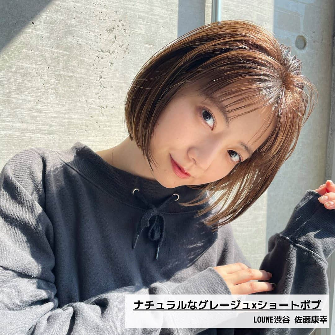 HAIRさんのインスタグラム写真 - (HAIRInstagram)「. ＼10月前半最新！！全1500投稿から選ぶ／ ♡最も見られたヘアスタイル特集♡  10月に投稿されたばかりの最新ヘアスタイルから、人気の8枚をご紹介♡  右下の保存でこんな時に便利！ ✔︎「この髪型で！」とオーダーするとき ✔︎「どんな髪型にしようかな〜」と考えるとき ✔︎「この人に切ってもらいたい！」が見つかったとき  ——————————————— HAIR公式Instagramでは… 「HAIR」に掲載の 40万枚以上のヘアスタイル写真を 2.8万人の登録スタイリストとHAIR編集部が厳選して紹介  あなたの「なりたい」を叶えるために、最新トレンドやオススメ商品の情報を毎日配信していきます @hair.cm ———————————————  #ヘアスタイル #メンズヘアスタイル #ツーブロック #スキンフェード #スキンフェードカット #グレージュ #ピンクグレージュ #ショートボブ #ブラウンカラー #ミルクティーベージュ #外ハネボブ #切りっぱなしボブ」10月18日 21時54分 - hair.cm