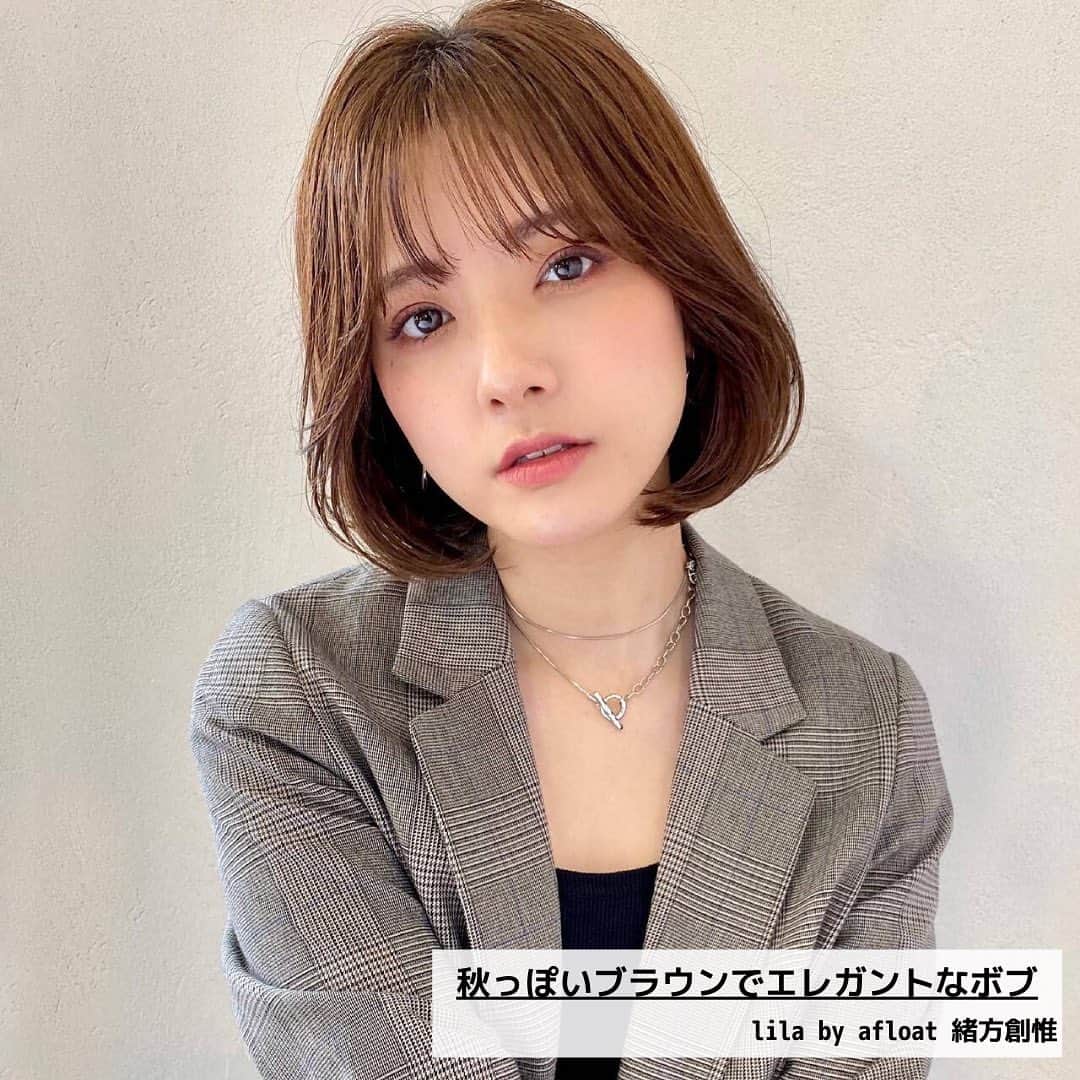 HAIRさんのインスタグラム写真 - (HAIRInstagram)「. ＼10月前半最新！！全1500投稿から選ぶ／ ♡最も見られたヘアスタイル特集♡  10月に投稿されたばかりの最新ヘアスタイルから、人気の8枚をご紹介♡  右下の保存でこんな時に便利！ ✔︎「この髪型で！」とオーダーするとき ✔︎「どんな髪型にしようかな〜」と考えるとき ✔︎「この人に切ってもらいたい！」が見つかったとき  ——————————————— HAIR公式Instagramでは… 「HAIR」に掲載の 40万枚以上のヘアスタイル写真を 2.8万人の登録スタイリストとHAIR編集部が厳選して紹介  あなたの「なりたい」を叶えるために、最新トレンドやオススメ商品の情報を毎日配信していきます @hair.cm ———————————————  #ヘアスタイル #メンズヘアスタイル #ツーブロック #スキンフェード #スキンフェードカット #グレージュ #ピンクグレージュ #ショートボブ #ブラウンカラー #ミルクティーベージュ #外ハネボブ #切りっぱなしボブ」10月18日 21時54分 - hair.cm
