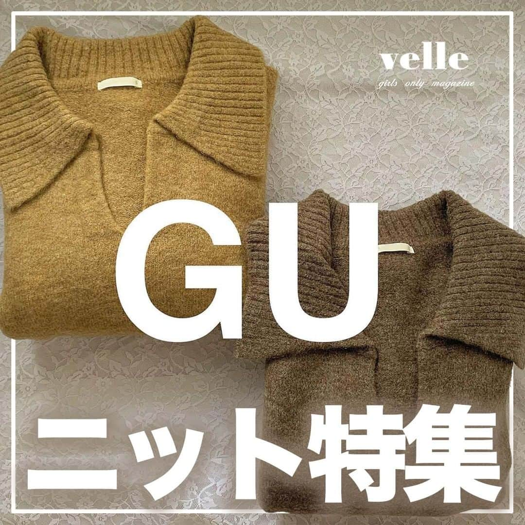 R i R y (リリー)さんのインスタグラム写真 - (R i R y (リリー)Instagram)「『#GU のニット特集🧶🤎』　　  ジーユーニットかわいすぎません？❤️ 色展開も豊富でイロチ買いしたくなっちゃう🙊  Photo by @30___baby @shiiii0125 @neni.mo @na_na_012   ✴︎---------------✴︎---------------✴︎ ▶▶掲載する写真を募集中📸 カワイイ写真が撮れたら、@velle.jp をタグ付けするか、ハッシュタグ #velle_jp をつけて投稿してみてね♪ velle編集部と一緒にカワイイで溢れるvelleを創っていこう😚🤍  ✴︎---------------✴︎---------------✴︎ #冬コーデ #ジーユー #ニット #カラーニット #プチプラ #ニット #置き画くら部 #置き画 #プチプラ #古着女子 #gu新作 #プチプラ #プチプラ部 #プチプラファッション #gu #gu_for_all #guコーデ #gu購入品 #guニット #ケーブルコクーンカーディガン #チャンキーニット #ジユジョ #デニムコーデ #ニットコーデ #秋コーデ #パフィータッチスキッパーポロセーター #襟付きニット #秋服コーデ」10月18日 18時00分 - velle.jp