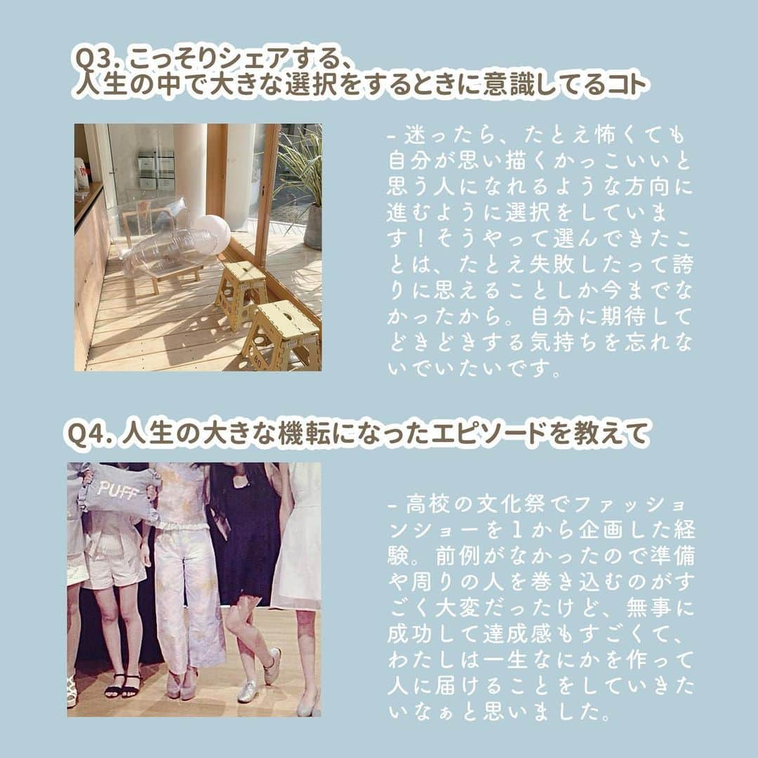 SUCLEさんのインスタグラム写真 - (SUCLEInstagram)「【インフルエンサーインタビュー！】 インフルエンサーのmop(@mocamoony) さんにインタビュー🎤  今回はリクルートとのタイアップ企画！ リクルートのコンセプトである “Follow Your Heart”に沿って、 ライフスタイルにおいて大事にしている 価値観について聞いちゃいました💭  人生の中で大きな選択をするときに意識してるコトや ちょっと自信をつけるためにしてることについても こっそりシェアしてもらいました！  ぜひチェックしてみてね👀  ---------------------  【Follow Your Heart byリクルート】  “Follow Your Heart” リクルートが大切にしている考え方です。 一人ひとりが、自分に素直に、 自分で決める、自分らしい人生。 リクルートではさまざまな サービスを通じて、一人ひとりが 自分らしい人生を歩める社会を 目指し、美容、旅行、就職など、 たくさんの分野で選択の機会を提供しています。 Sucleではそんな“Follow Your Heart”の 考え方に共感し、自分の心に従って一歩を踏み出すSucleガールを応援する 企画として、今回インフルエンサー インタビューを行いました。  ---------------------  #インタビュー #インフルエンサー #sucle #シュクレちっく #リクルート #followyourheart #就活 #験担ぎ #おまじない #考えてること #仕事選び #まつエク #ライフスタイル #社会人2年目 #OLの日常 #生活を整える #暮らしを整える #自分磨き #日常 #過ごし方 #生き方 #考え方 #ポジティブシンキング #前向きな言葉 #価値観 #自分は自分 #自己肯定感 #ホットペッパービューティー #sucle_ad」10月18日 19時00分 - sucle_