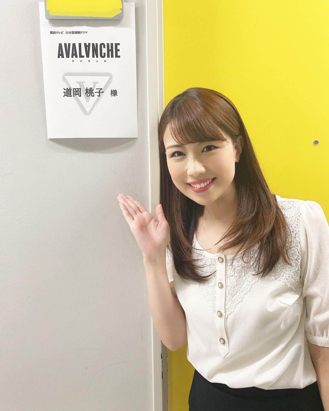 道岡桃子のインスタグラム