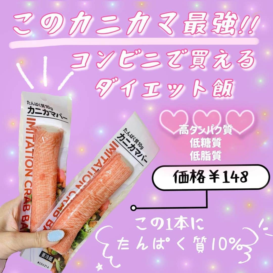 吉川ちえのインスタグラム