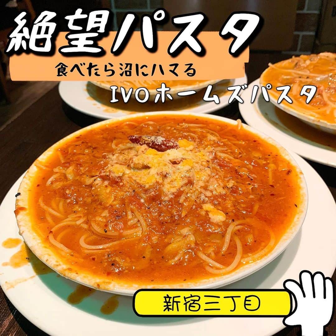 吉川ちえのグルメインスタ