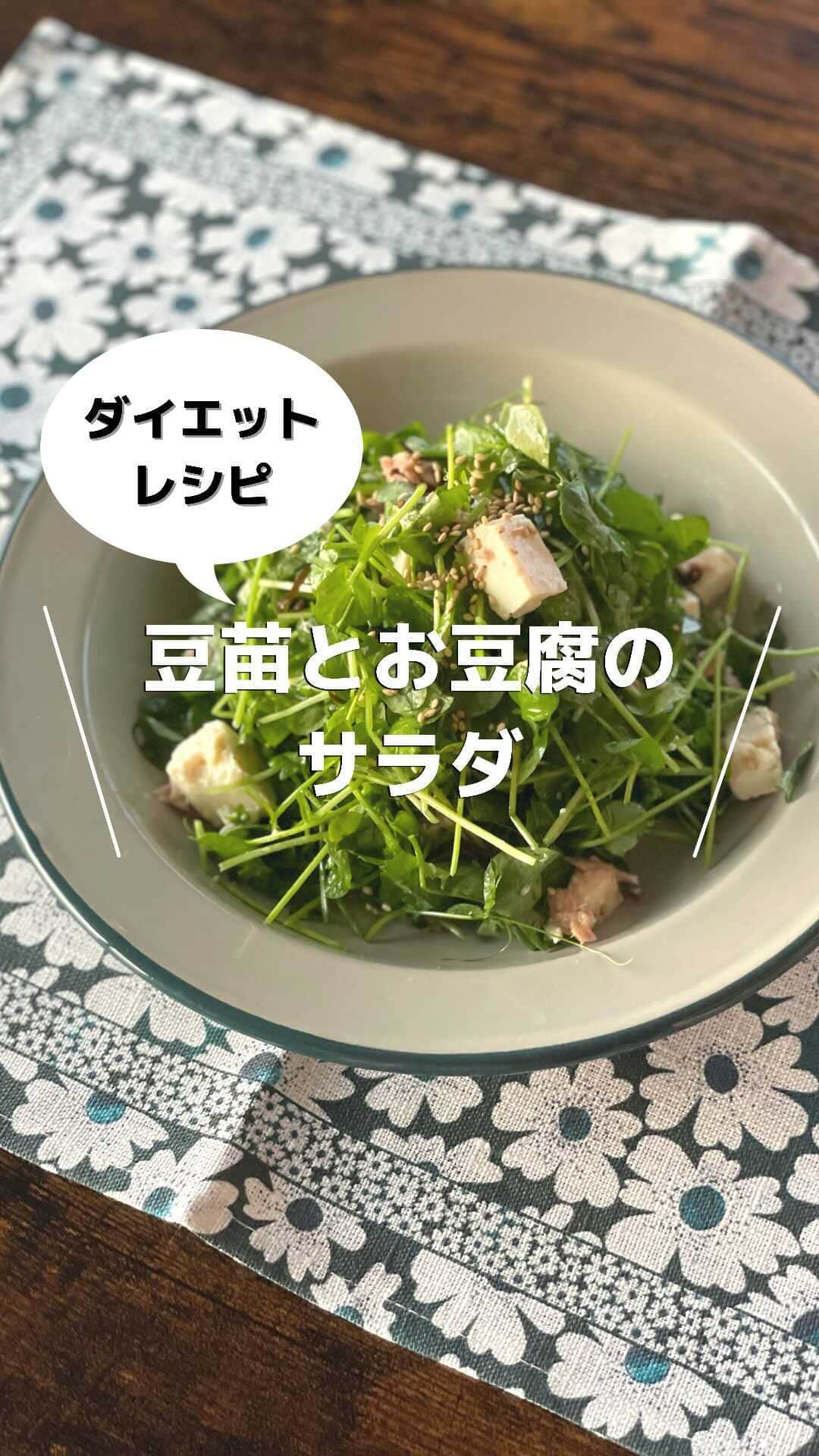 yuu sakuraiのインスタグラム