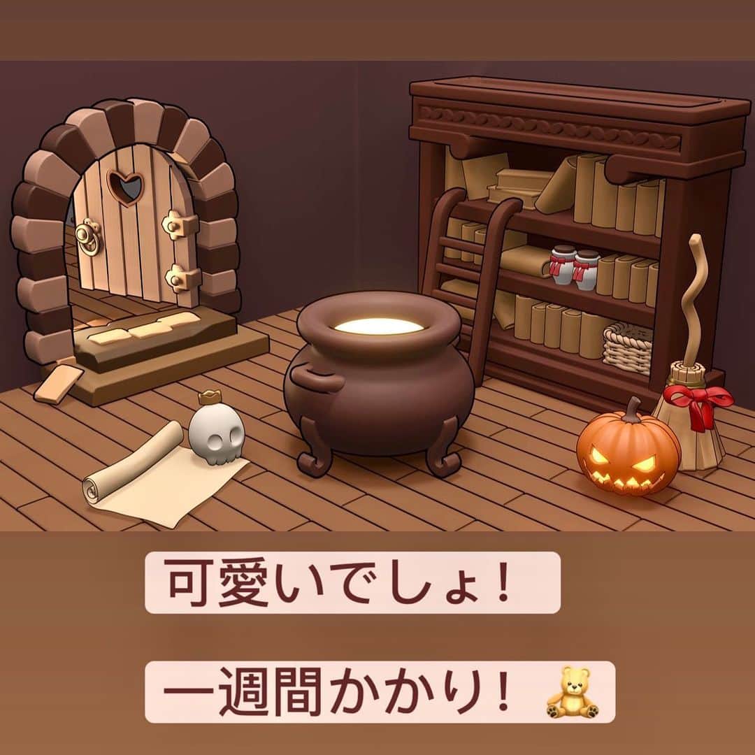 茶叶小果のインスタグラム：「ハロウィン🎃」