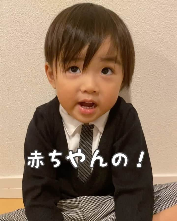 はるぴとぐらむのインスタグラム：「「ゆずちゃん（0歳のいとこ👧）にあげる」と言ってプレゼントと離乳食セットとジュースをカゴに🎁  ちょっぴり切ない結果になったけど、人生ではじめてのプレゼントになりました🤣✨✨  #子育て日記#子育て#6月生まれ#3歳#男の子ママ#育児#ママリ#ベビフル#子供のいる暮らし#ママさんと繋がりたい#男の子ベビー#保育園#保育園ママ」