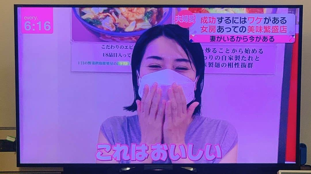 井上貴美さんのインスタグラム写真 - (井上貴美Instagram)「🍕🍜🍕🍜 本日の日本テレビ「news every.」特集コーナー ご覧頂きまして、ありがとうございました☺️  少しずつですが、お店へ取材に行かせていただく機会も増えてきたように思います。  おうちご飯も大好きだけど、やはりお店でいただくご飯は格別な美味しさ😋  少しでも早く、気持ち良く、外食が心から楽しめる日が戻りますように🙏🏻  #newsevery  #日本テレビ #特集リポーター #母とナポリでピザを食べた事を思い出した #パスポート期限切れで一度イタリア旅行を台無しにしたのも思い出した」10月19日 19時10分 - takami__213