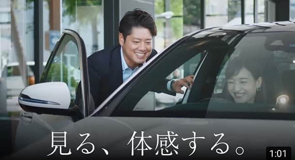 瑞羽奏都（水谷美月）のインスタグラム：「【YANASE】「メルセデス・ベンツ　ショールームの魅力」のwebCMに出演してます🚗YANASEの店舗でも流れてるようです📺 良かったらご覧下さい！(2枚目)  撮影はとっても綺麗なショールームで、さらにベンツの乗り心地最高でした✨✨✨操作とかもハイテクで、すご〜いすご〜いのオンパレードでした👏  https://youtu.be/nh3STDHv9t8  #yamase #メルセデスベンツ  #ショールーム」