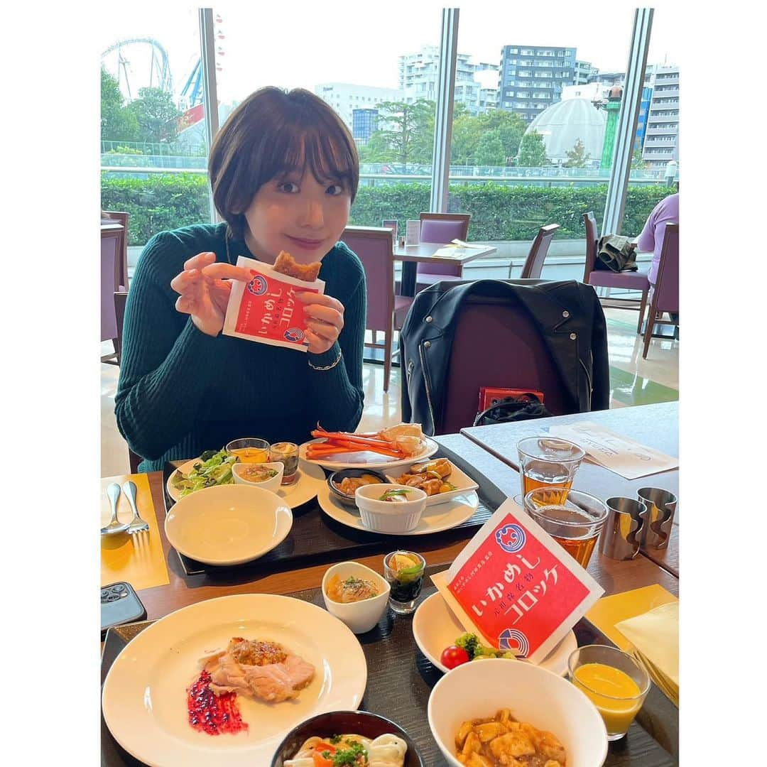 今井麻椰さんのインスタグラム写真 - (今井麻椰Instagram)「東京ドームホテルのレストランブッフェにて！北海道フェア中🥰 #いかめしコロッケ を提供してます🦑✨  10月末までは、いかめしコロッケが食べ放題です🦑笑  ブッフェを堪能しに是非🥰！！ （レストランはコロナ対策ばっちしでした✌︎）  出産直前にも会えて良かった〜次会う時は〜楽しみ〜〜👶💓  #東京ドームホテル #ブッフェ #ビュッフェ #ホテルブッフェ #ホテルビュッフェ #リラッサ #北海道フェア #いかめし #いかめし阿部商店」10月20日 21時03分 - maya_imai_124