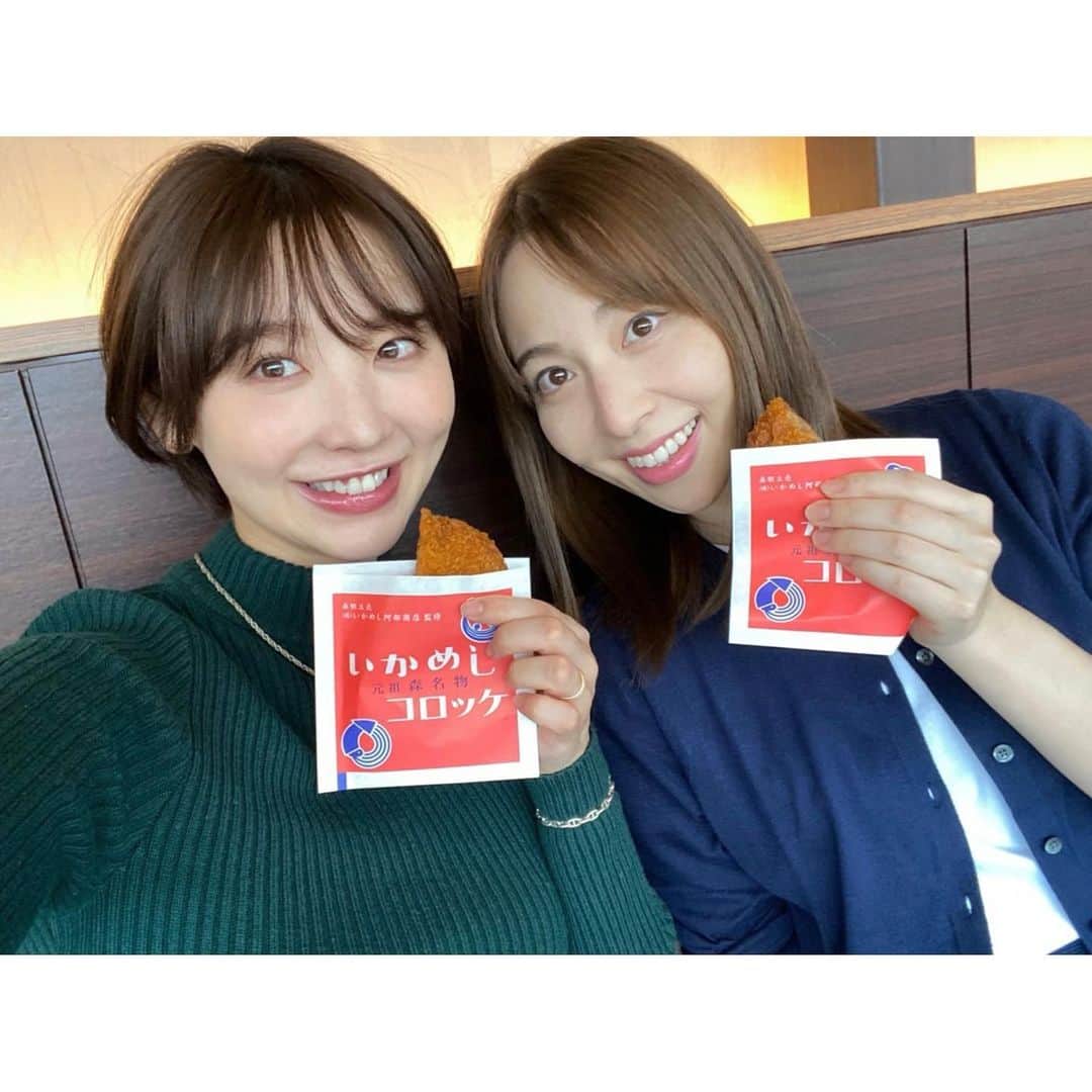 今井麻椰のグルメインスタ