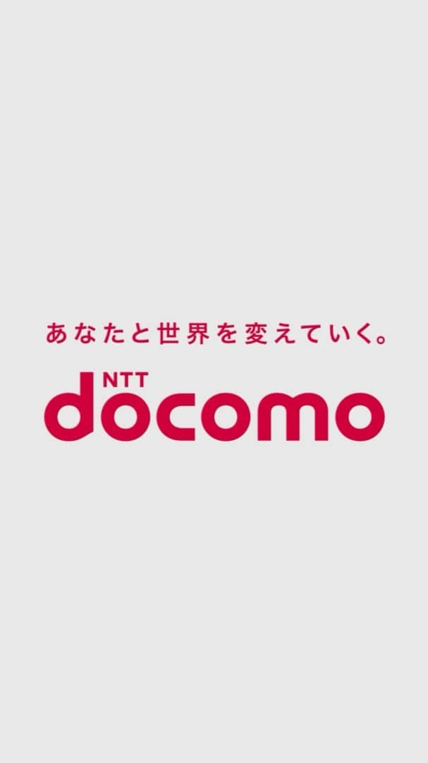 seidaiのインスタグラム：「WEB CM ついに解禁✨  @docomo.official , @yokota_mayuu , @airu_kubozuka  #QuadraticPlayground #正解よりも楽しいを答えに #QPlay #docomo」