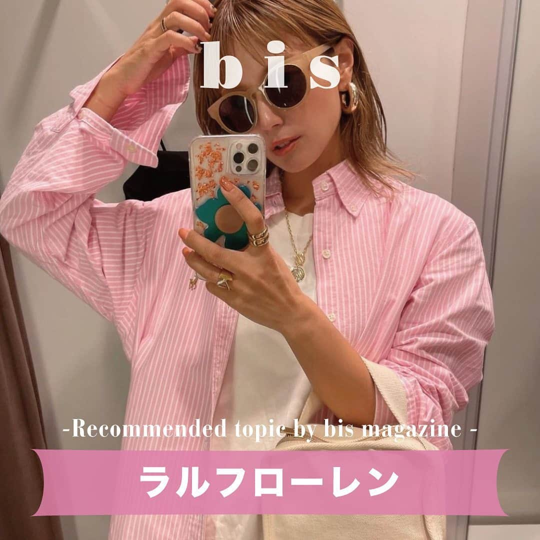 bis_web bis [ビス] のインスタグラム