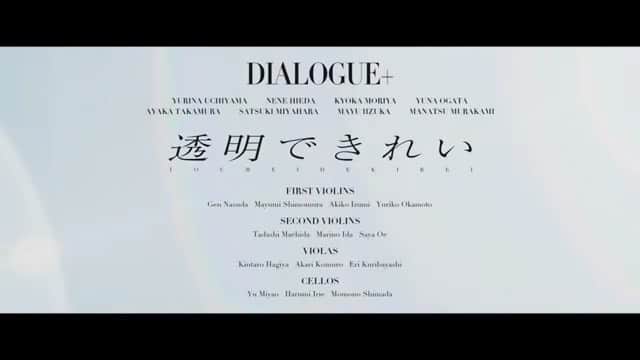 柏木作夢のインスタグラム