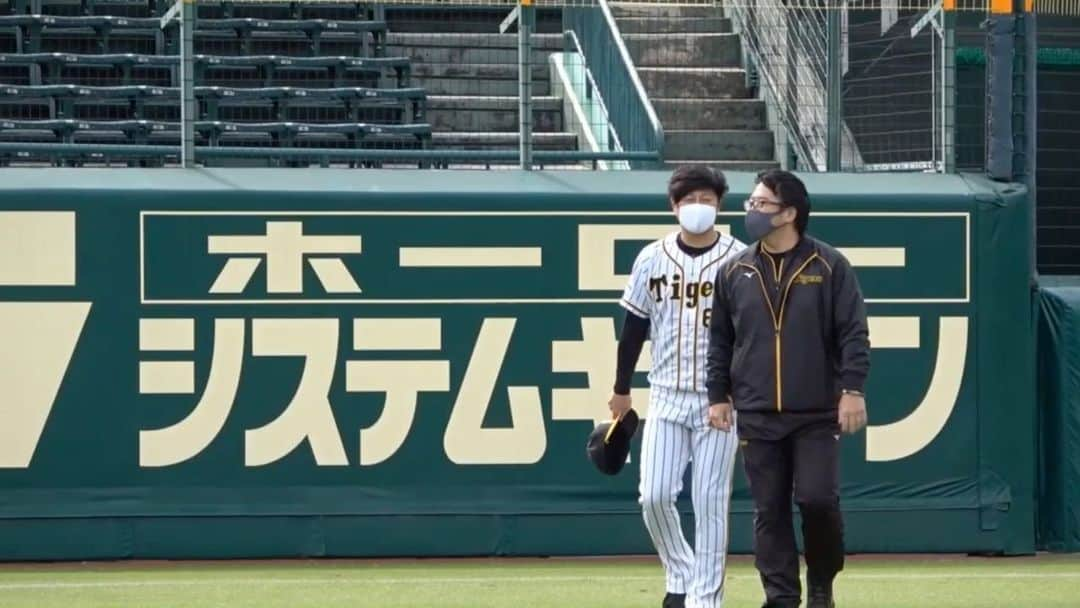 阪神タイガースのインスタグラム