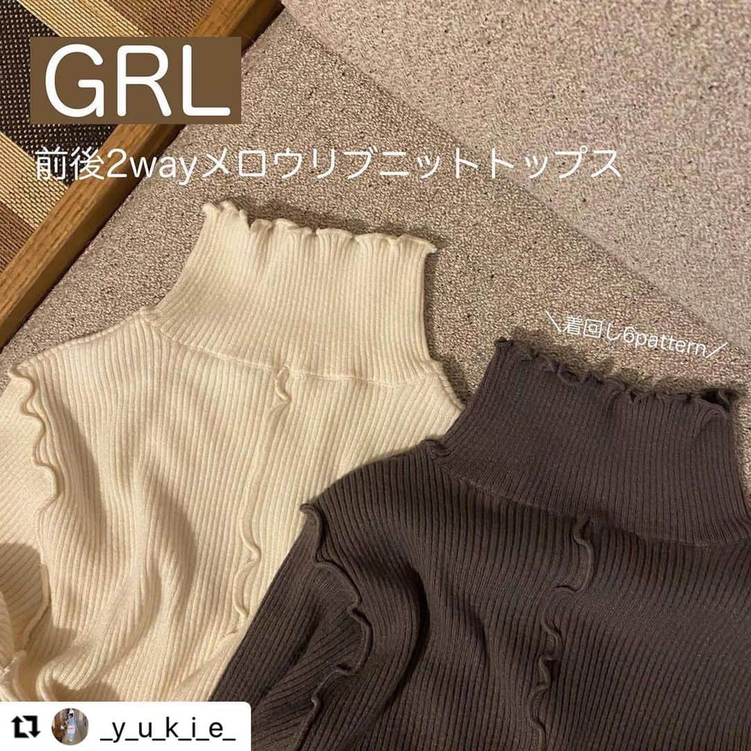 GRLさんのインスタグラム写真 - (GRLInstagram)「【👆画像をタップすると購入できるよ👆】 @_y_u_k_i_e_ さん にGRL商品着用して頂いております💕 ありがとうございます✨ . @grl_official #グレイル #grl #プチプラ #ootd #fashion #プチプラコーデ #outfit #ファッション #可愛い #かわいい #コーデ #コーディネート #cute #大人カジュアル #カジュアルコーデ#GRL購入品#グレイル購入品#購入品 #ニットトップス」10月21日 17時06分 - grl_official