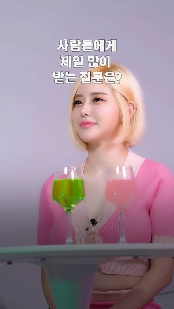 Dj Sodaのインスタグラム：「네온 밀크에 네온!💖DJ 소다에 소다!👩🏼  우린 네온소다!!💛💚 #릴스콜라보모먼트」