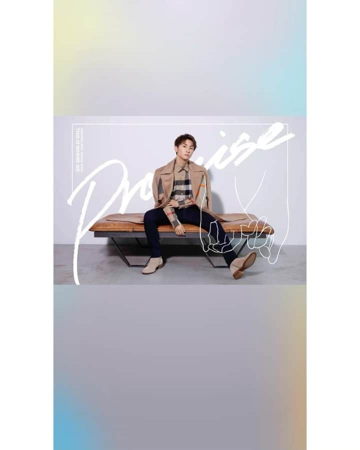 與真司郎のインスタグラム：「みなさん、こんばんは😊 カトシバです👍  急遽、アリーナツアー最終公演、 後半部分より数曲をSHINJIROchannelにて、生配信することが決定いたしました✨  與真司郎本人からファンの皆さまに想いを伝えたいという強い希望のもと生配信をすることとなりました！  詳細は、オフィシャルサイトをご確認ください‼️  #與真司郎 #SHINJIROATAE #THISISWHEREWEPROMISE #SHINJIROchannel #カトシバメセン」