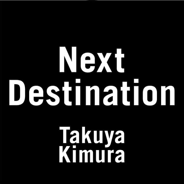 鈴木京香のインスタグラム：「スタッフOです。 2022年1月19日（水）に発売される、 木村拓哉さんの2ndアルバム『Next Destination』 収録曲「beautiful morning」の 作詞をさせていただきました。  ドラマ #グランメゾン東京 の共演がご縁で、 ラジオ #Flow のゲストに呼んでいただいた際に、 いつか作詞を！と、 僭越ながら立候補するかたちになった会話がきっかけで、 とても光栄な機会をいただきました。  多くの皆さまに聞いていただけると嬉しいです♪  https://takuya-kimura.jp/  #nextdestination#木村拓哉#ビクターエンタテインメント#jvcmusic#beautifulmorning#鈴木京香#kyokasuzuki」