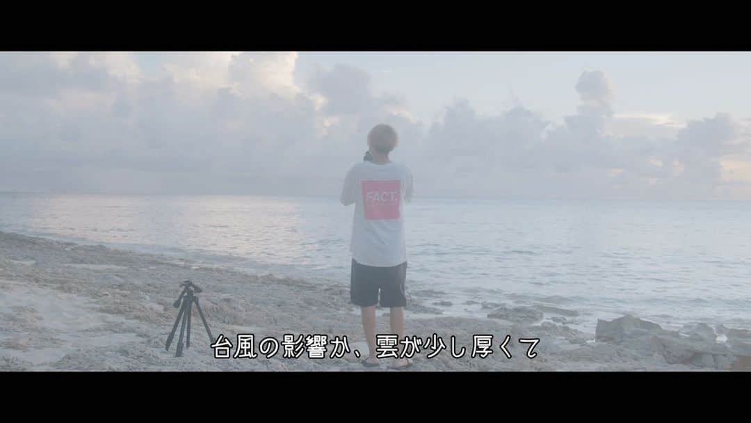 Hikaru Nakamuraのインスタグラム：「Youtube更新しました▶️  宮古島編2日目です🐠☀️  チャンネル名:ひかるーく  #フィルムカメラ#一眼レフ#沖縄#宮古島#海#夏#海岸#ビーチ#ペンタックス#コンタックス#contax#pentax#pentax67#carlzeiss#fujifulm#kodak#写真好きな人と繋がりたい#写真撮ってる人と繋がりたい#ポートレート#アート#エモい#ローファイ#ローファイヒップホップ#youtuber#travelphotography#旅行#旅館」