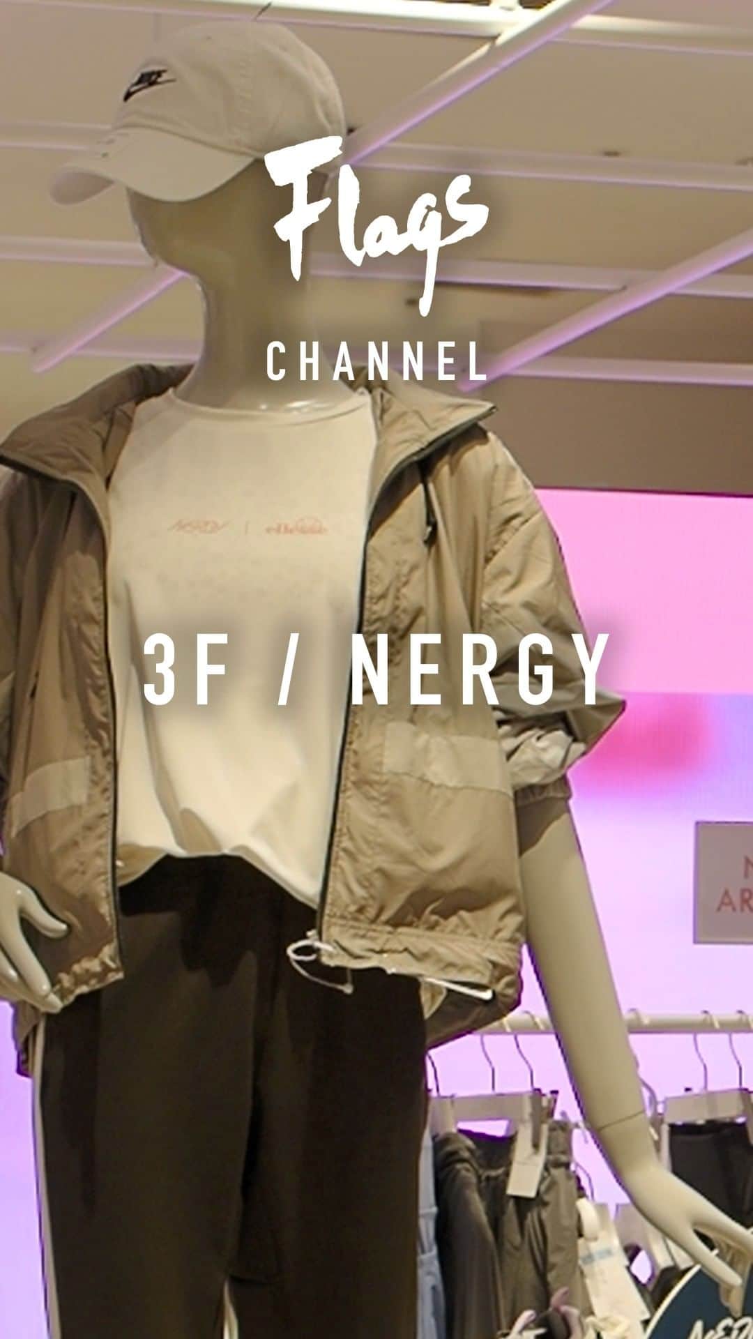 のインスタグラム：「NERGYはファッションとスポーツの融合をコンセプトに、現代の女性に向けアクティブライフスタイルを提案。 機能的かつスタイリッシュなトレーニングウェア、シティウェアやコラボアイテムを展開しております。」